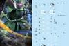 HG RG EG Robot MS Yukisha Detail Up Water Transfer Decal Zaku Island Fluorescence!! 1/144 (HG 1/144 Doan's (Cucurrus Doan's Version) HG-49) [Item]