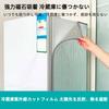 Universal Refrigerator Cover, Insulated Refrigerator Cover with Aluminum Foil, 625 Aluminum Foil Insulation Sheet, Sunshade Film for Upright Freezers,
