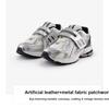 New Balance 1906 Удобные Универсальные Низкие Повседневные Кроссовки Детские кроссовки Серебристо-Белые PV1906ER