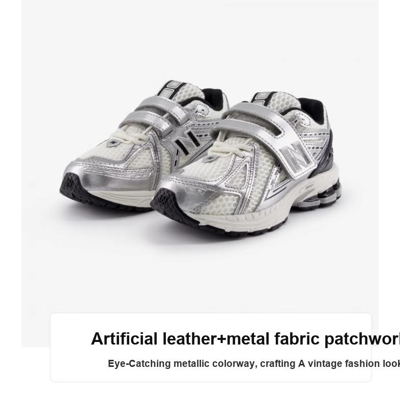 New Balance 1906 Удобные Универсальные Низкие Повседневные Кроссовки Детские кроссовки Серебристо-Белые PV1906ER