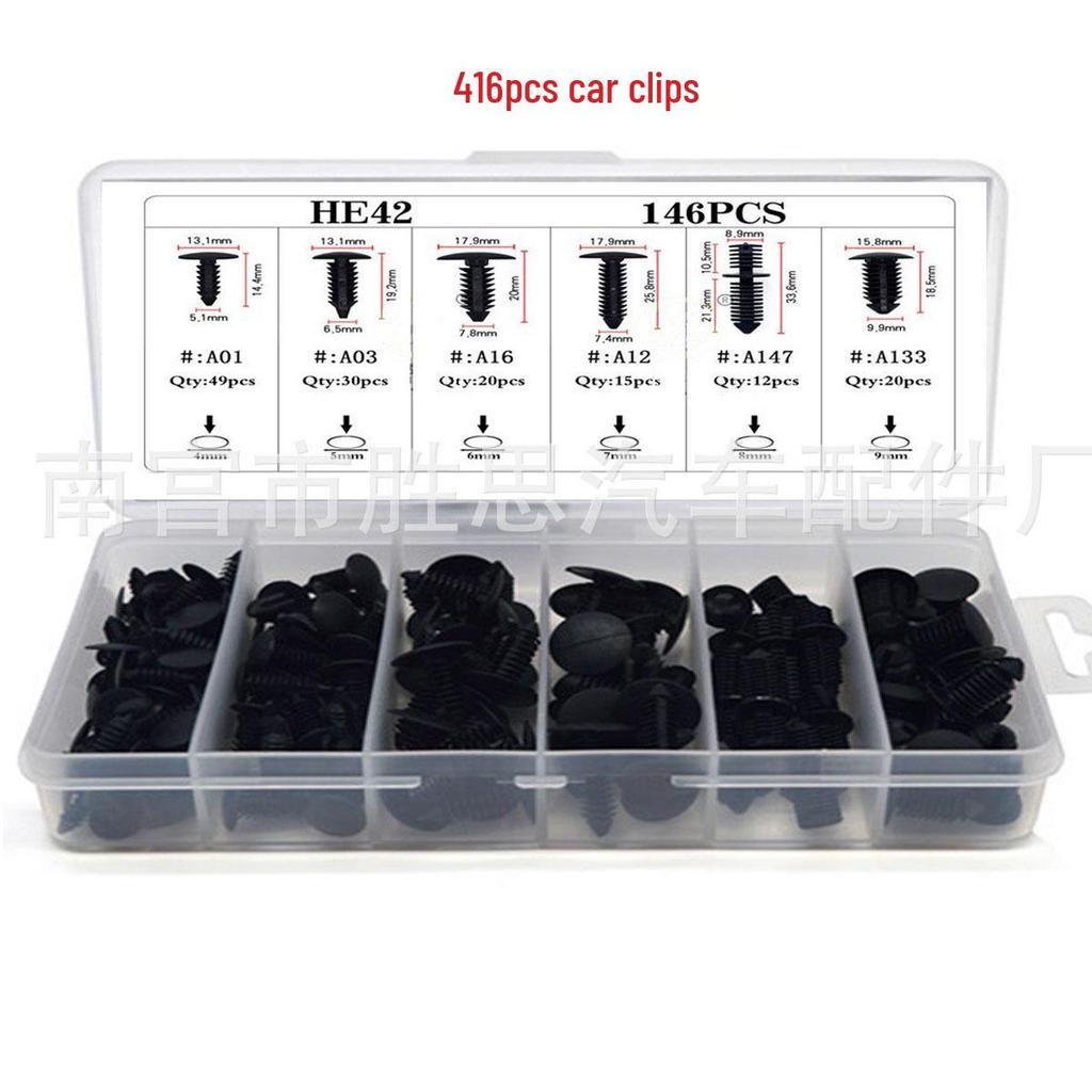 Nissan & Ford Car Trim Panel Buckle Set - 408PCS