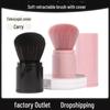 Compact Mushroom Head Telescopic Makeup Brush with Soft Bristles for Blush and Powder Application