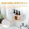 Kanoki Magnetic Bathroom Bathroom W x D x Magnetic Easy Includes Rust for White Basket, Rack, Approx. 12.5" 6.7" 5.6" H, Adhesive, Installation,