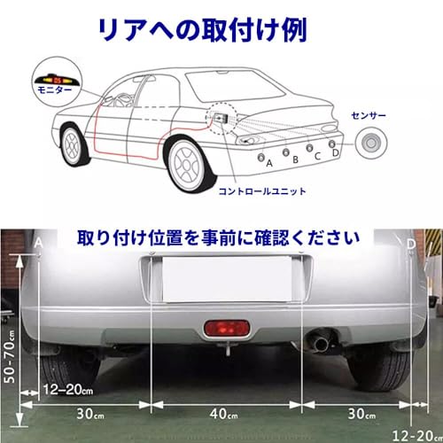 Задний датчик парковки Датчик парковки Задний 4 шт. с сигнализацией и монитором 12 В Черный Белый Серебряный Выбор цвета Дилер Гарантия 16 месяцев TK-SERVICE (Серый)