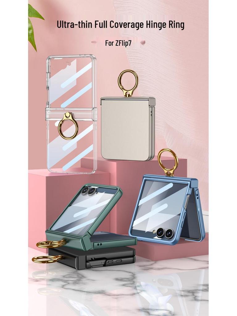 Чехол-накладка Samsung Z Flip7 с полной защитой, однотонный, с защитой шарнира и встроенной подставкой-кольцом