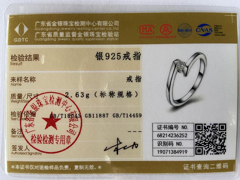 Кольцо из стерлингового серебра 925 пробы с цирконом AAA, модные свадебные украшения
