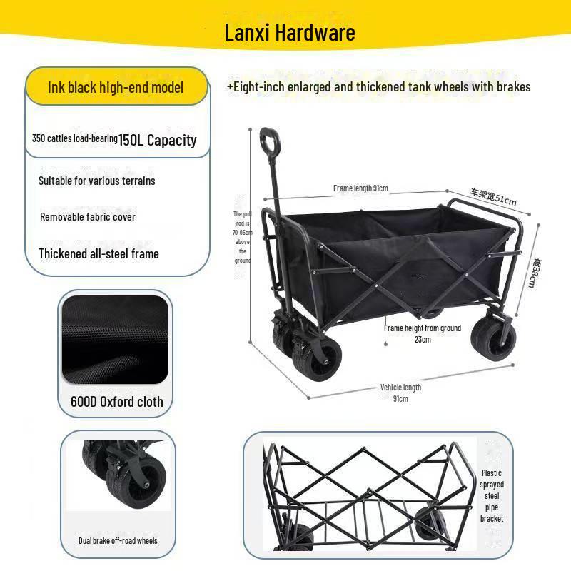 Складная тележка для кемпинга на открытом воздухе от производителя: Большой пикниковый прицеп и детская лежачая тележка