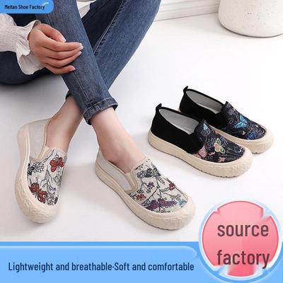 Весенне-летние женские парусиновые туфли-рыбаки: Модные, Универсальные, Повседневные слипоны в китайском стиле на толстой подошве