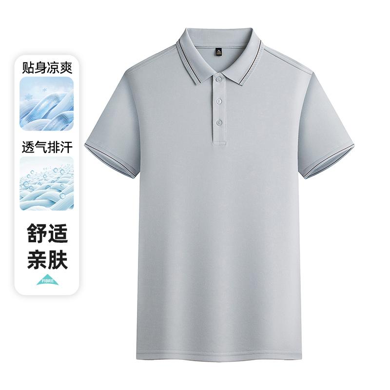 Mens Solid Color Breathable Lapel Short Sleeve Polo Shirt