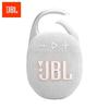 JBL Портативная Bluetooth-колонка CLIP5