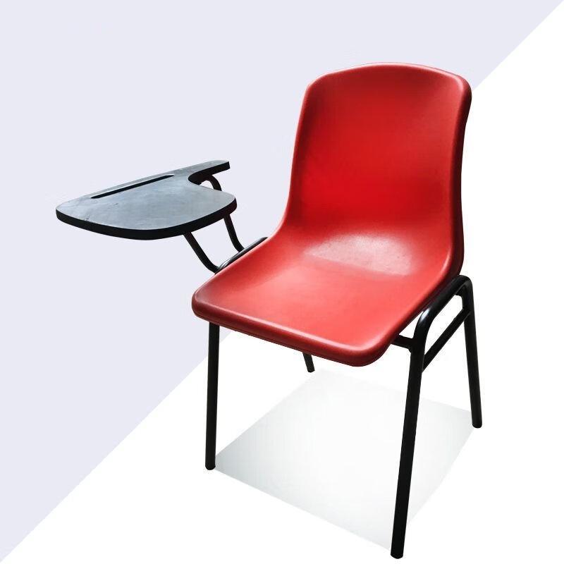 Training Chair with Writing Tablet