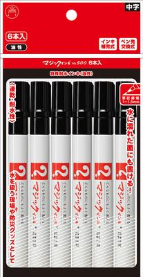 Химический маркер Teranishi Magic Ink 500 Тонкий наконечник Средний наконечник Черный 6 штук Масляная основа Нет. M500-T1-6P