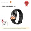 Умный браслет Xiaomi Mi Band 10 Pro (Китайская версия)