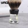 YAQI 24mm Two Band Badger Hair Clear Handle Beard brush Men Wet Shaving Brush