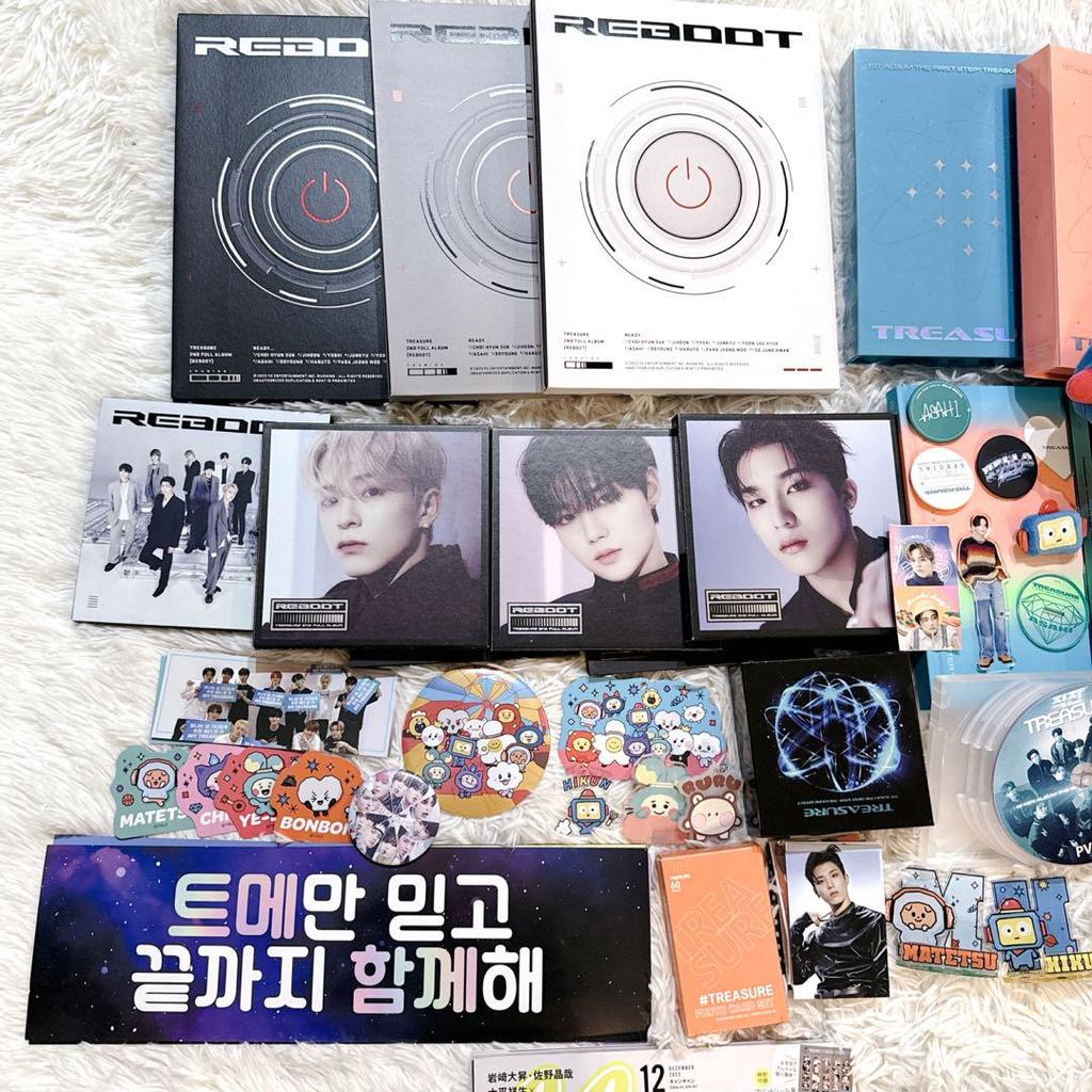 [USED] Treasure Goods Bundle Sale: Penlights, Trading Cards, Albums