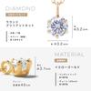 LEGAN Necklace 1 Diamond Natural Diamond K18YG Yellow Gold 6 Prongs Made In Japan 0.1ct Women's