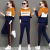 Casual Sports Suit Women's Loose Hooded Hoodie Sportswear Two-piece Suit Loose and Thin Hooded Hoodie Soft and Comfortable