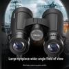 Профессиональный HD-бинокль Celestron для улицы