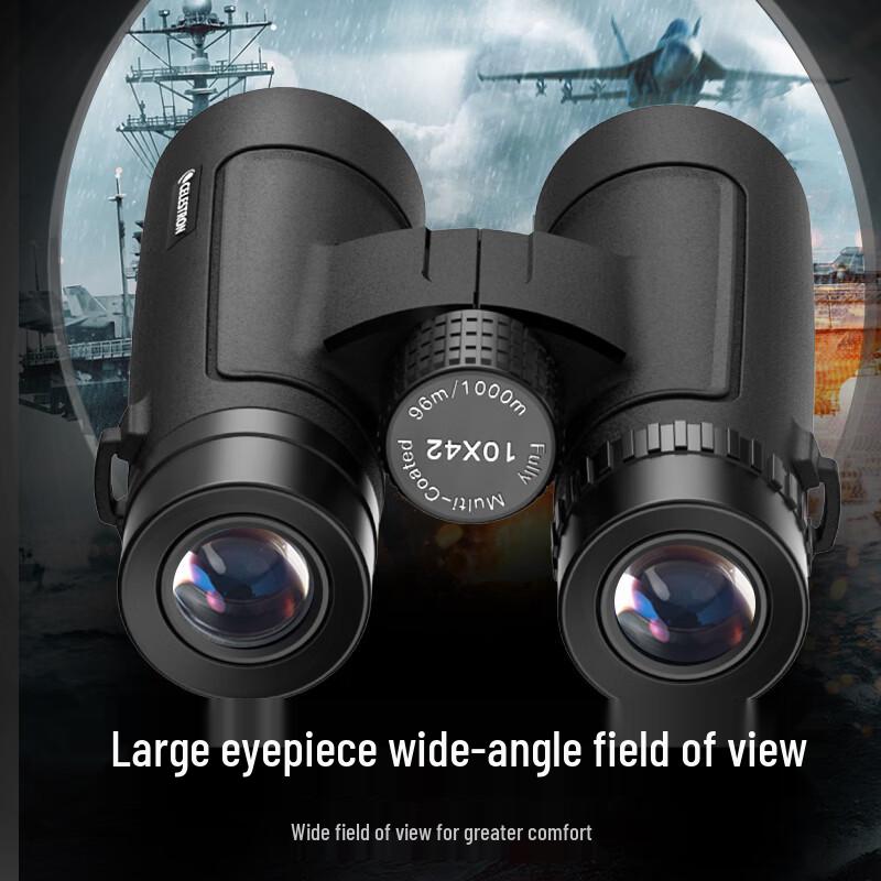 Профессиональный HD-бинокль Celestron для улицы