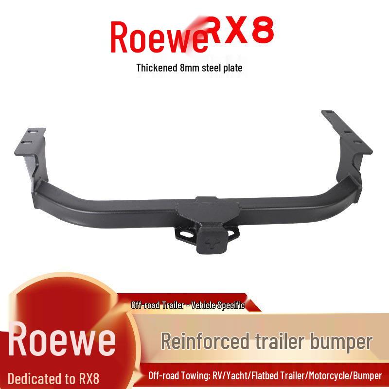 Съемный задний буксировочный крюк для Roewe RX5 RX8 W5 ERX5