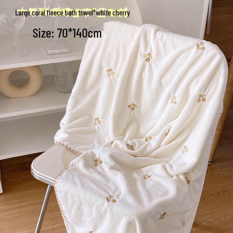 Ins Style Quick-Dry Bath Towel Set: Cute, Water-Absorbent, Thick Towels for Student Dorms - Unisex, Two-Piece