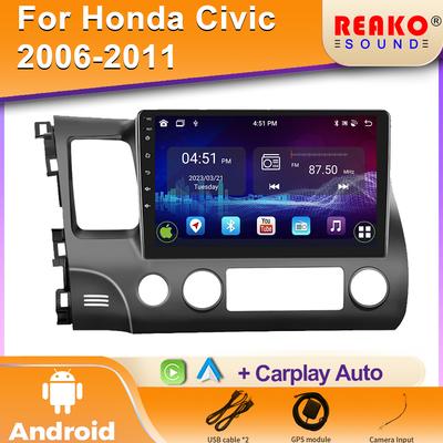 Автомобильный стерео радиоприемник для Honda Civic 8th 8gen 2005 2006 2007 2008 2009 2010 2011 мультимедиа беспроводной carplay android auto
