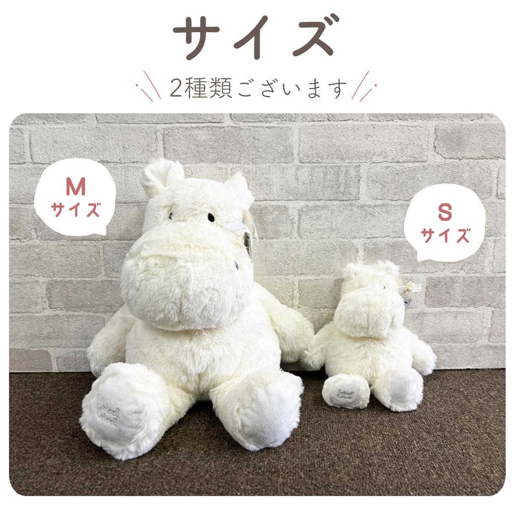 Labellabel Плюшевое Животное Пушистый Первый Подарок на Рождение Ребенка Подарок на Рождество Игрушка, Игрушка, (Кролик, Латте, Маленький),