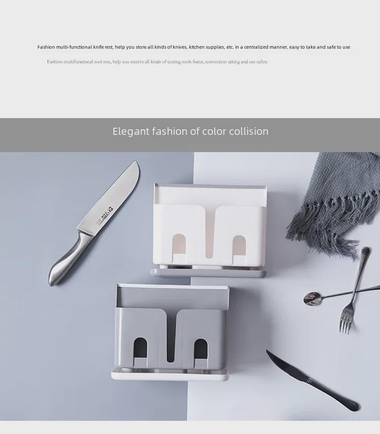 Nordic Multifunctional Floor Knife Holder and Utensil Rack