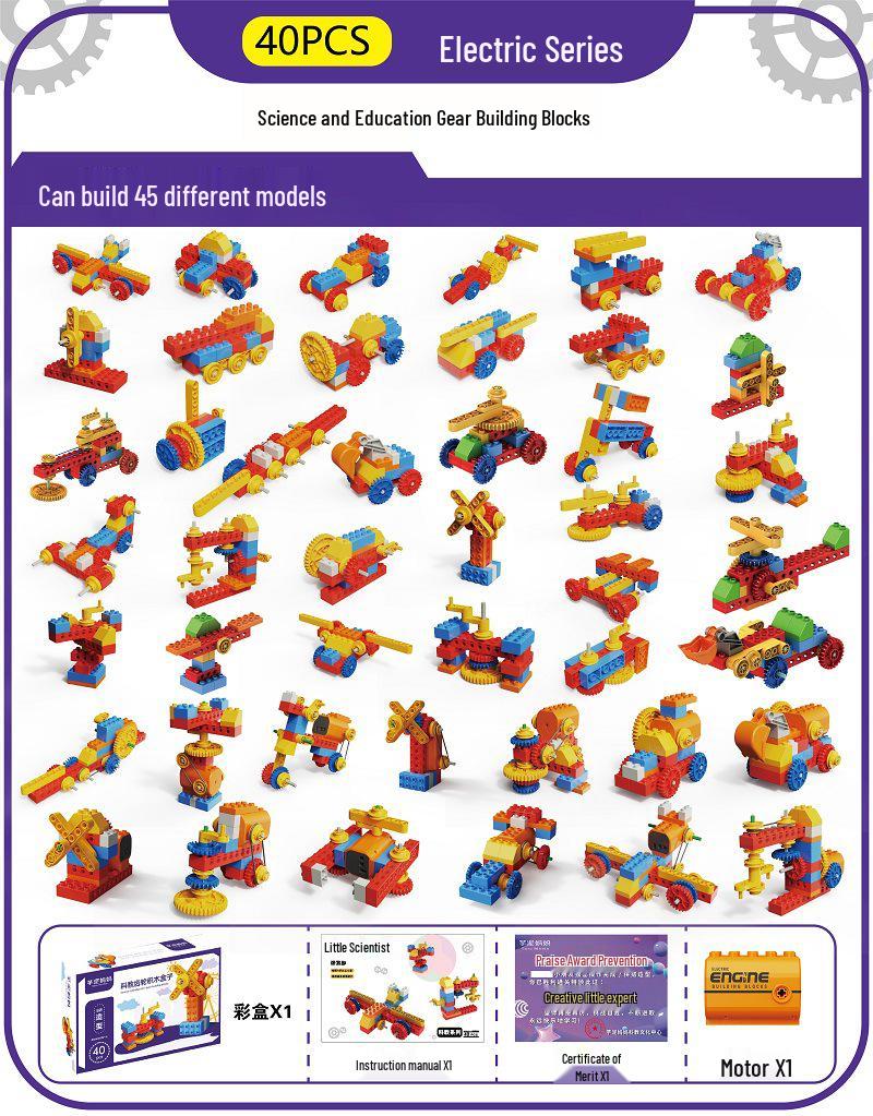 Kids' Science Education Electric Gear Building Blocks Set