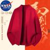 NASA MARVEL Men's Stand-Collar Zipper Cardigan Sweater