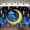 Романтическое ночное небо, голубой, золотой, EID Al Adha, декор фона, полумесяц, мечеть, фонарь, дизайн луны и звезд, праздничные вечеринки