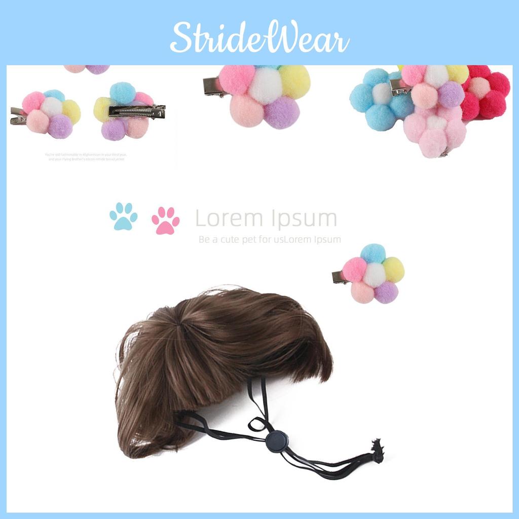 Праздничный набор аксессуаров-париков для питомцев с коричневой стрижкой боб и разноцветными цветочными заколками для торжеств