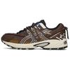 Gel Kahana TR V2 Mocha Unisex Sneakers Brown 1203A259-201