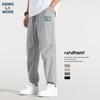 GENIOLAMODE Мужские легкие повседневные брюки-джоггеры