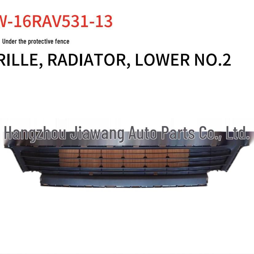 Нижняя решетка переднего бампера для Toyota RAV4 2016 года - Деталь 53113-0R080