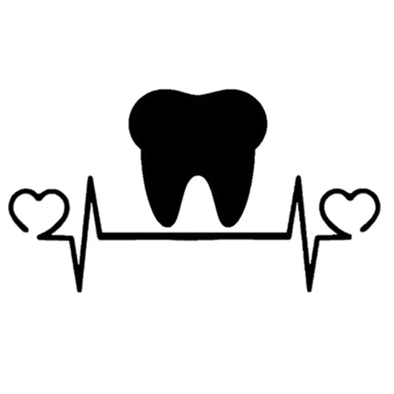 20X10.9CM Зубная линия жизни Сердцебиение Виниловая наклейка для автомобиля Наклейка Внешние аксессуары для Pontiac Firebird Grand Peugeot 208 307 Seat
