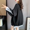 Oversized Casual Zipper Spliced Fake Two Pieces Sweatshirts Women's Letter Printed Loose Round Neck Pullovers Female Hoodie