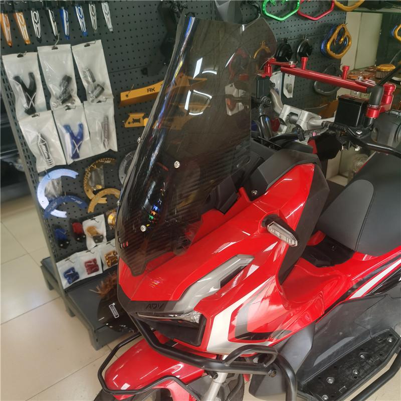 Мотоциклетный козырек ADV150 на лобовое стекло, дефлекторы ветрового стекла для Honda ADV150, аксессуары XADV 150 Clear