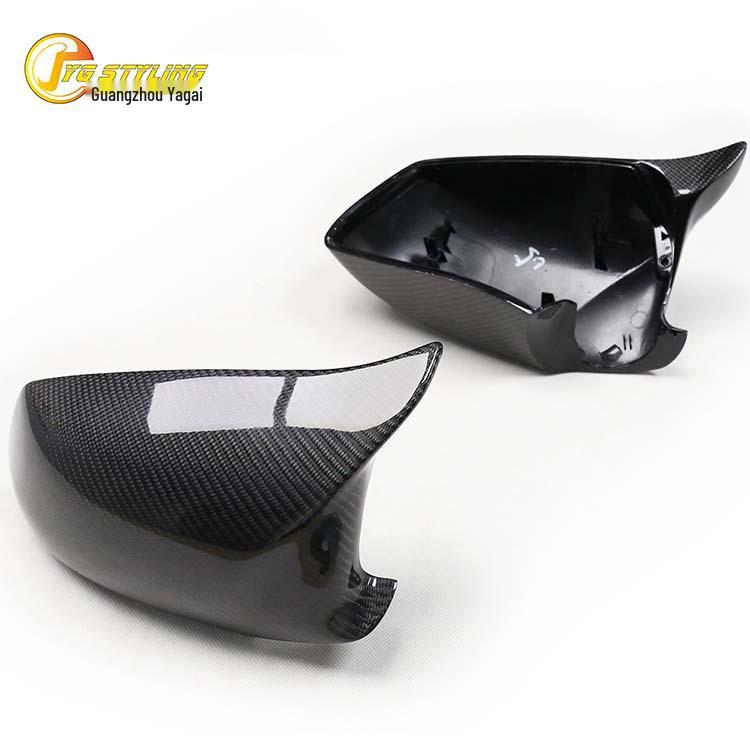 Carbon Fiber Rearview Mirror Shell for BMW 5 Series F10/F18 M5 (Pre-facelift)