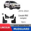 Брызговик Линкольн MKX/Навигатор (Модели 2016-2022 годов)