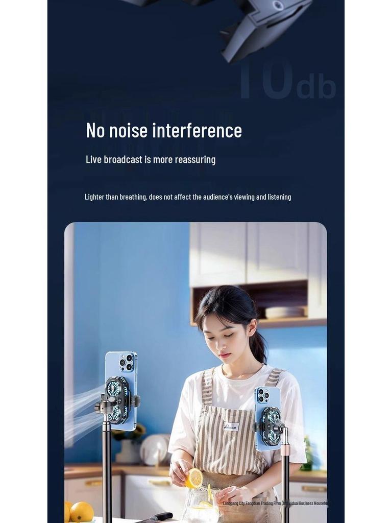 Dual-Core Mobile Phone Cooler with Overclocking and Semiconductor Refrigeration for Live Streaming