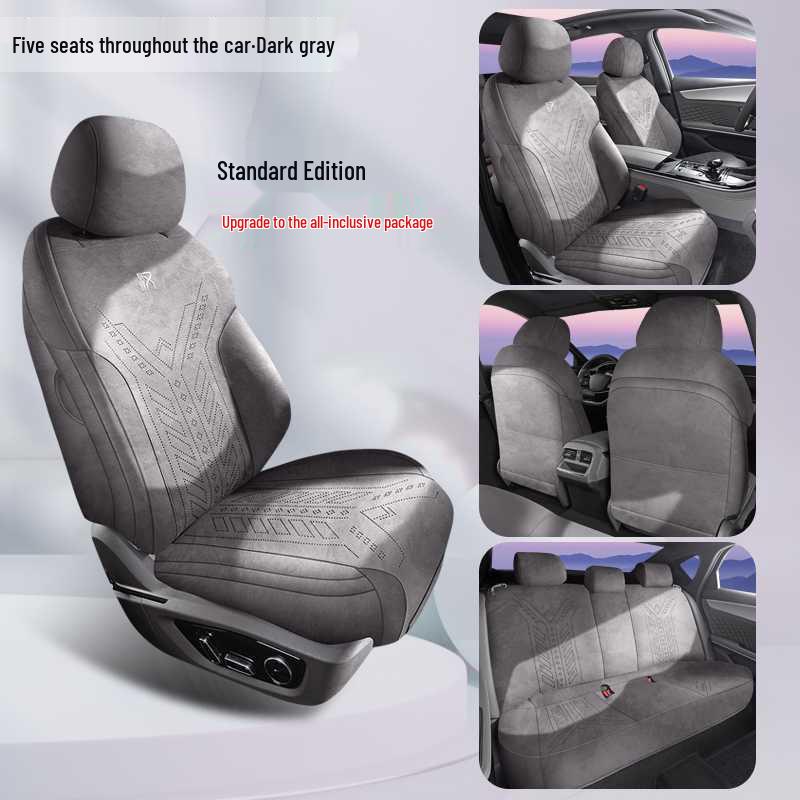 Совместимая с 25 моделями BYD Han Lams Подушка на сиденье автомобиля - Полуокруглая, Всесезонное покрытие сиденья