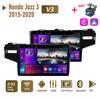Автомобильное радио на базе Android 2Din для Honda Jazz 3 2015-2020, Fit 3 GP GK 2013-2020, мультимедиа Carplay, авто, Wi-Fi, головное устройство, стереонавигация, 2 + 32 ГБ