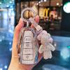 Подходит для чехла на ключ Geely Emgrand gs null Okavango FY11 Preface New Vision Coolray Binray cool icon keycover keyshell keychain