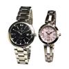 Pair 10 ATM Water Resistant Battery Movement Solar Shell Beautiful Crystal Dial FOREVER Watch, [Men's], 10-year [Ladies], Movement, Dial, Watch]