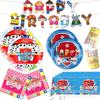 Команда Ван Ван Детский День Рождения Праздник Одноразовый Баннер Собака Бумажная Тарелка Бумажный Стакан Бумажная Тарелка Праздничные Принадлежности