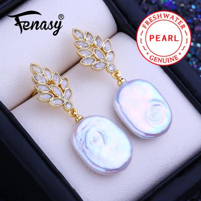 Серьги из натурального пресноводного жемчуга, модные серьги-капли в стиле барокко для женщин, подарок на день рождения, оптовая продажа