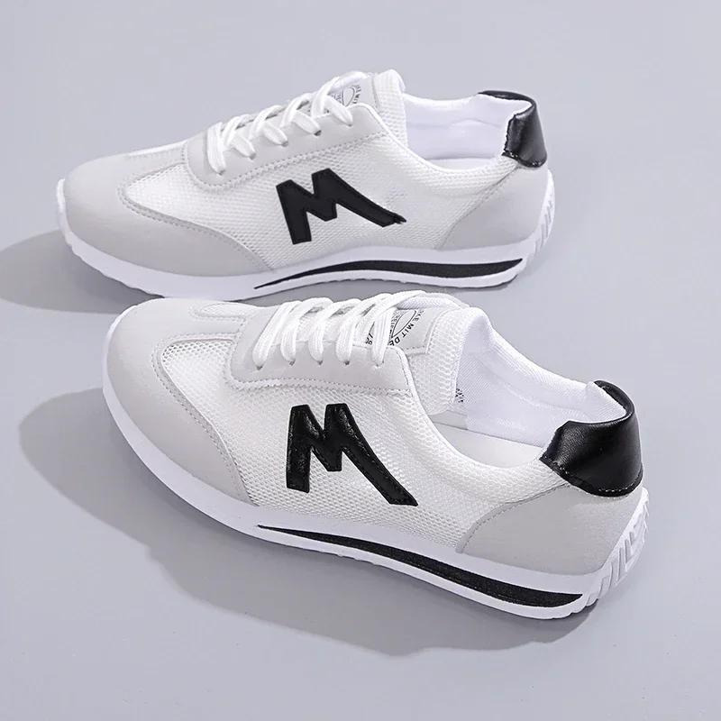 Informal Round Head Sneakers, Light Shoes, Versatile, Breathable, Cross-lace, White, Forrest Gump, Tennis Sneakers Women