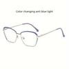 Polarized Blue Light Blocking Glasses High Grade For Cat Eye Sunglasses Retro Star Rivet For Gm Unisex Fashion