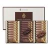 Vitamer Macadamia Chocolat 21 Pieces with Handbag (Milk & Dark) [Winter Version]